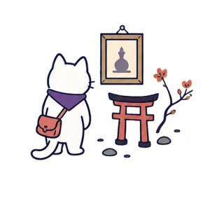 Guwa cat browsing a cultural activity.